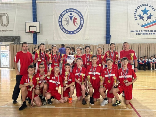 Сборная команда школы №16 стала победителем в Красноярске.